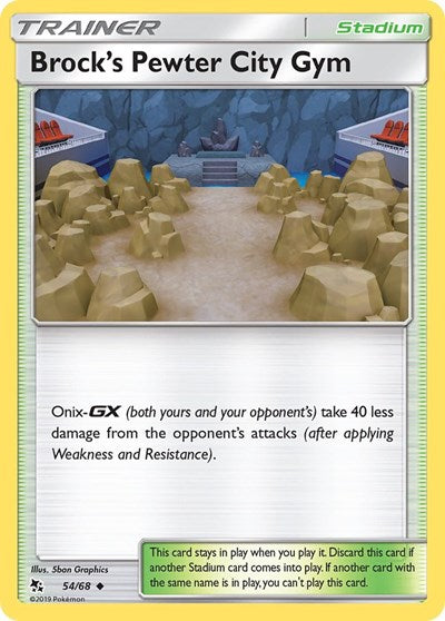 HIF: Brock's Pewter City Gym (Reverse Holofoil)