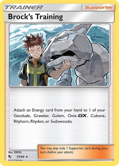 HIF: Brock's Training (Reverse Holofoil)