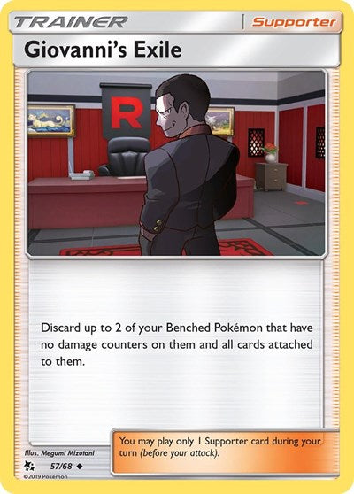 HIF: Giovanni's Exile (Reverse Holofoil)