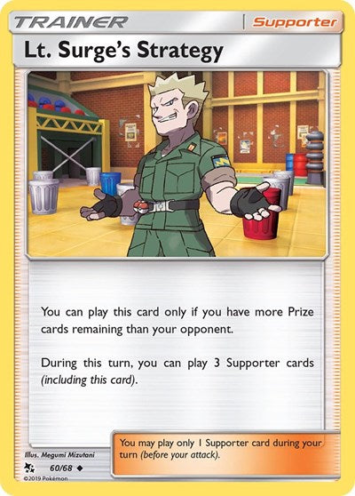 HIF: Lt. Surge's Strategy