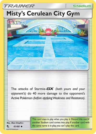 HIF: Misty's Cerulean City Gym (Reverse Holofoil)