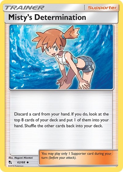 HIF: Misty's Determination (Reverse Holofoil)