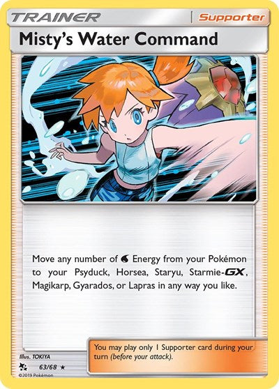 HIF: Misty's Water Command (Holofoil)
