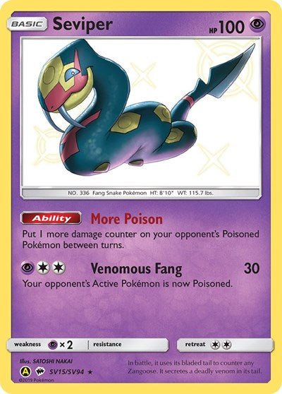 HIF:SV: Seviper (Holofoil)
