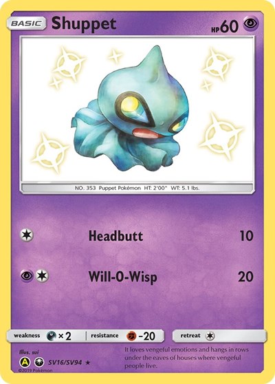 HIF:SV: Shuppet (Holofoil)