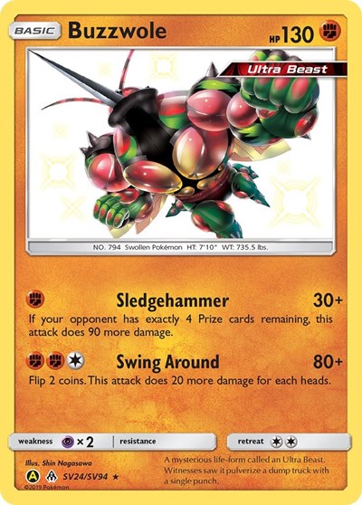 HIF:SV: Buzzwole (Holofoil)