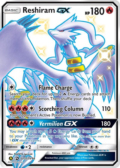 HIF:SV: Reshiram GX (Holofoil)