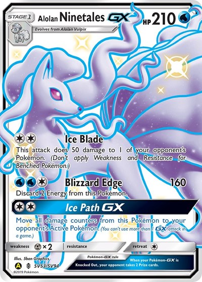 HIF:SV: Alolan Ninetales GX (Holofoil)
