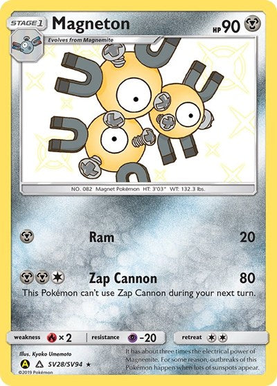 HIF:SV: Magneton (Holofoil)