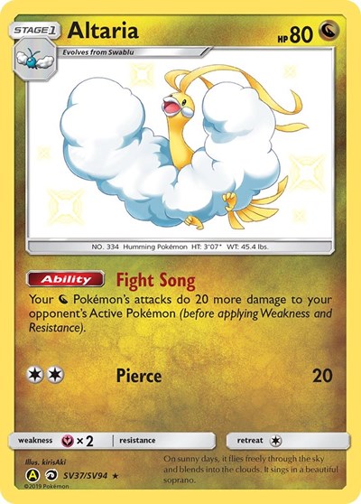 HIF:SV: Altaria (Holofoil)