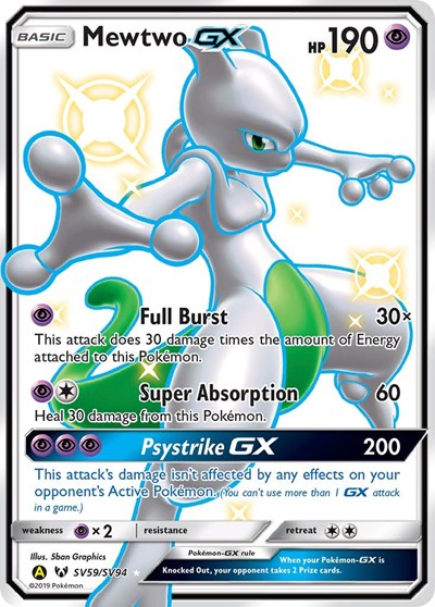 HIF:SV: Mewtwo GX (Holofoil)