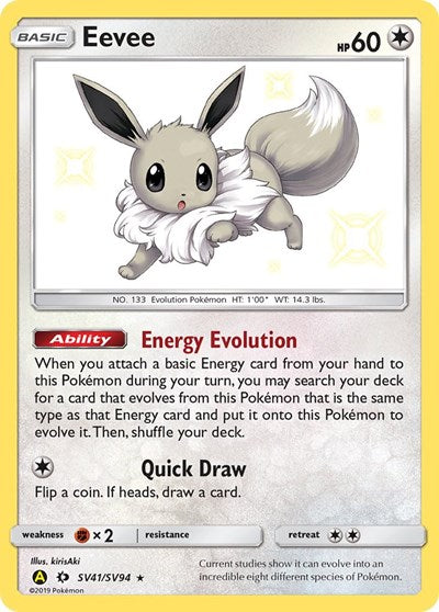 HIF:SV: Eevee (Holofoil)