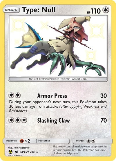 HIF:SV: Type: Null (Holofoil)