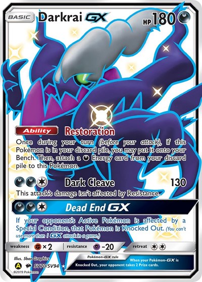 HIF:SV: Darkrai GX (Holofoil)