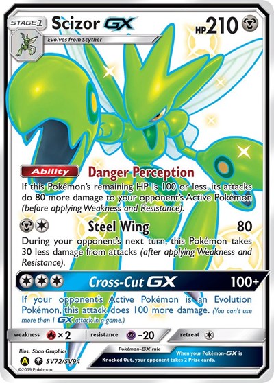 HIF:SV: Scizor GX (Holofoil)