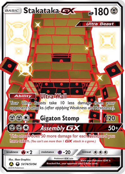 HIF:SV: Stakataka GX (Holofoil)