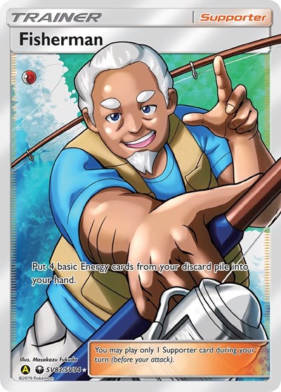 HIF:SV: Fisherman (Holofoil)