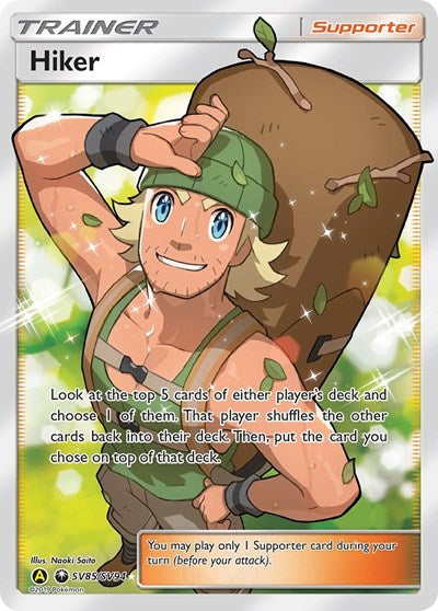HIF:SV: Hiker (Holofoil)
