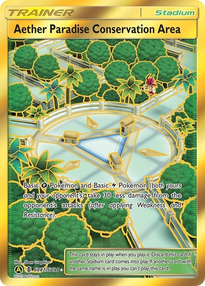 HIF:SV: Aether Paradise Conservation Area (Holofoil)
