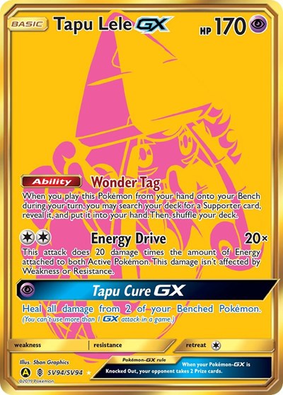 HIF:SV: Tapu Lele GX (Holofoil)