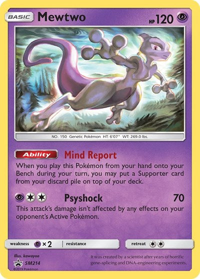 SMP: Mewtwo - SM214 (Holofoil)