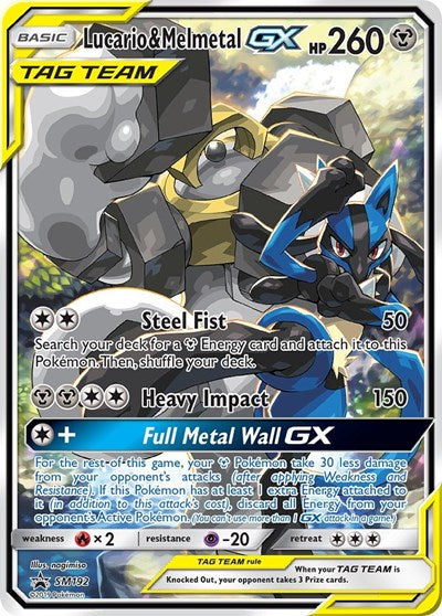 SMP: Lucario & Melmetal GX - SM192 (Holofoil)