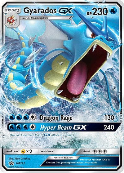 SMP: Gyarados GX - SM212 (Holofoil)