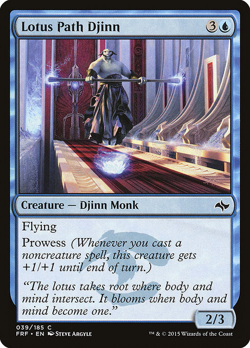 FRF: Lotus Path Djinn (Foil)
