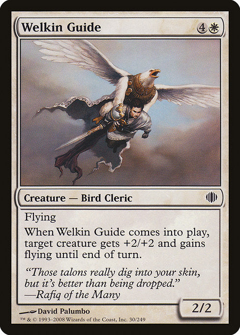 ALA: Welkin Guide