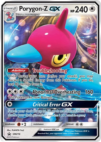 SMP: Porygon-Z GX - SM216 (Holofoil)