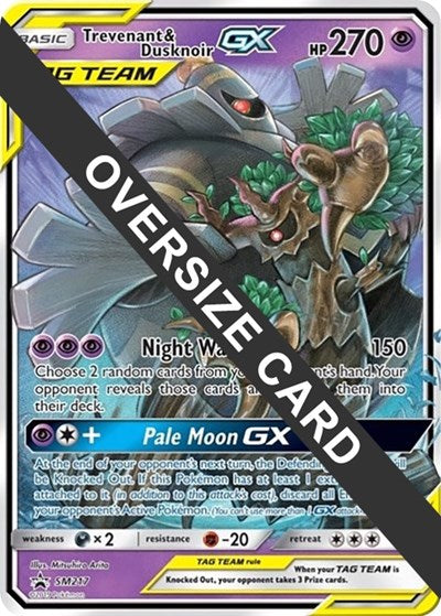 PR: Trevenant & Dusknoir GX - SM217 (Holofoil)