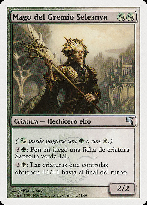PSAL: Selesnya Guildmage (French) - "Ghildmage de Selesnya"