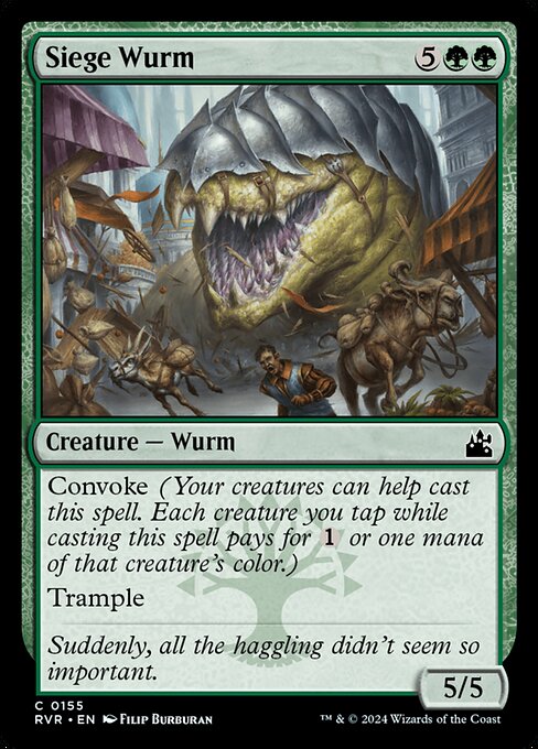 RVR: Siege Wurm (Foil)