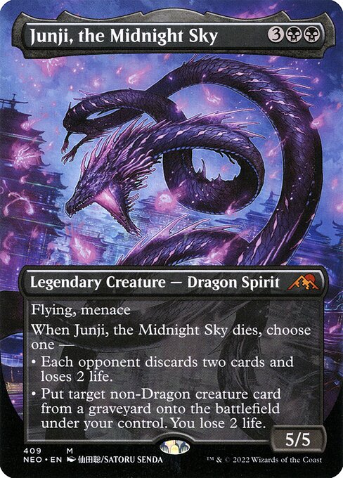 NEO: Junji, the Midnight Sky (Borderless)