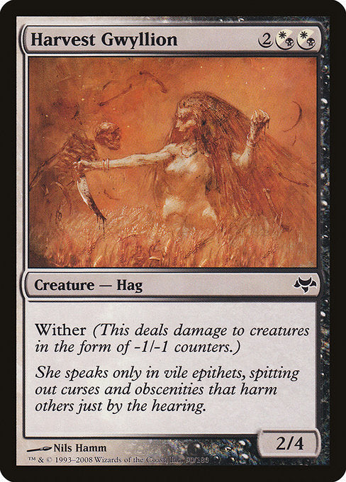 EVE: Harvest Gwyllion (Foil)