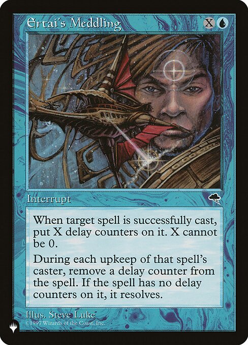 PLST: Ertai's Meddling