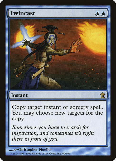 SOK: Twincast (Foil)