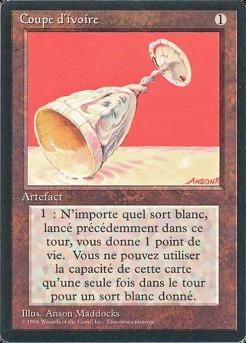 FBB: Ivory Cup