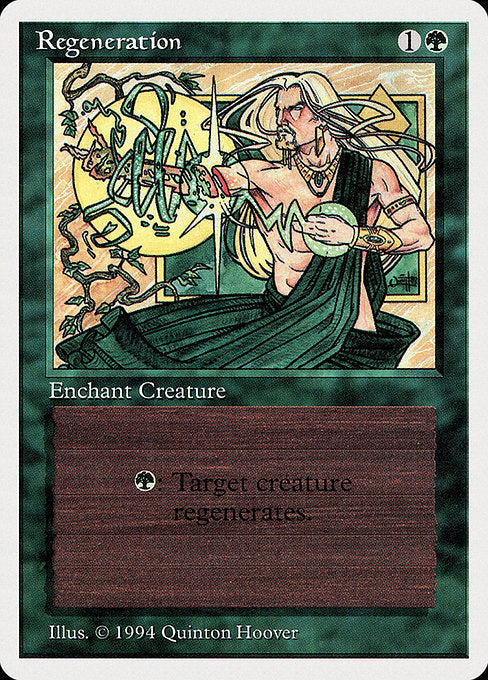 SUM: Regeneration