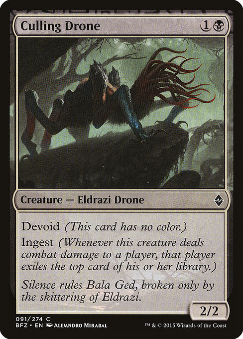 BFZ: Culling Drone