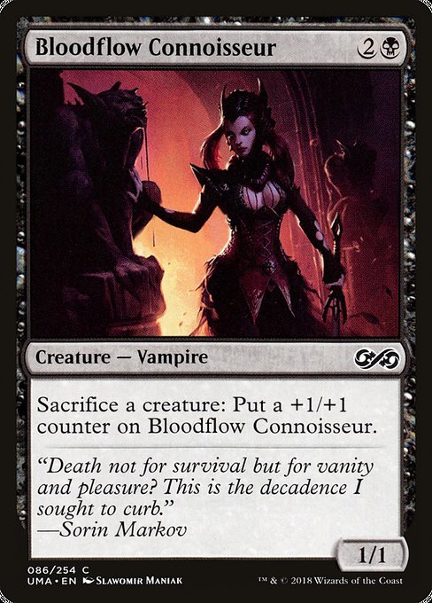 UMA: Bloodflow Connoisseur (Foil)