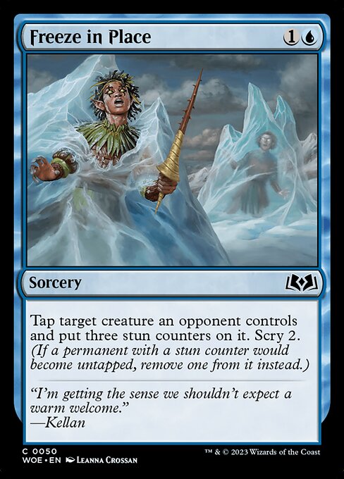 WOE: Freeze in Place