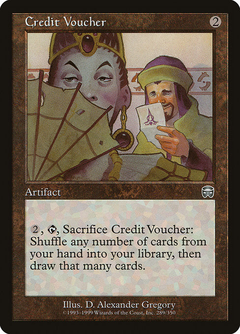 MMQ: Credit Voucher