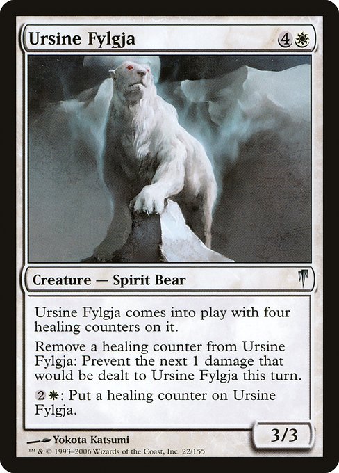 CSP: Ursine Fylgja (Foil)