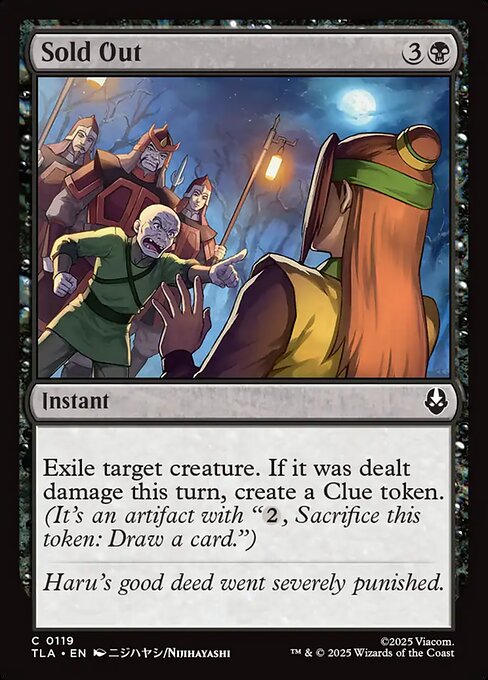 TLA: Sold Out (Foil)