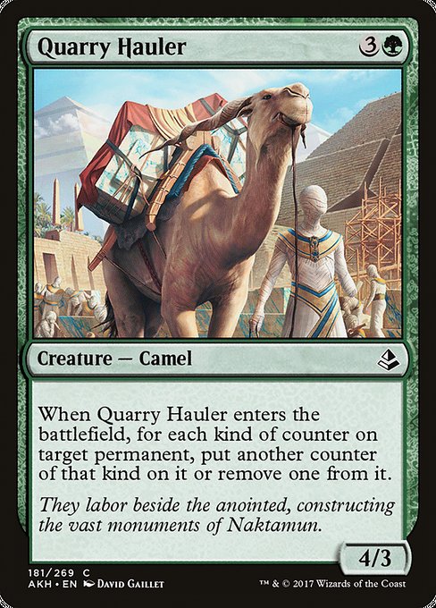 AKH: Quarry Hauler
