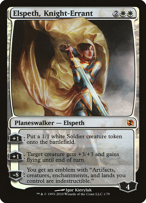 DDF: Elspeth, Knight-Errant (Foil)