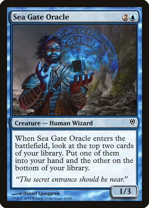 DDM: Sea Gate Oracle