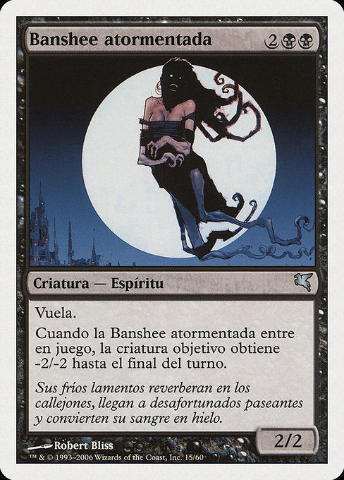 PSAL: Keening Banshee (Italian) - "Banshee Lancinante"