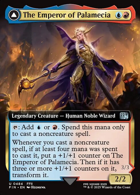 FIN: The Emperor of Palamecia (Extended Art)